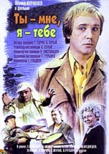 �� - ���, � - ���� / 1976