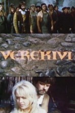 �������� ������ / Verekiv / 1972