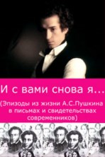 � � ���� ����� � / 1981