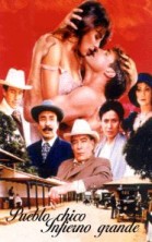 �� � ��������� ������� / Pueblo chico, infierno grande / 1997