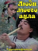 ���� ����� ���� (1-3 ����� �� 3) / 1983