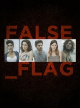 ��� ����� ������ (��������� ����) 2 ����� / False Flag (Kfulim) / 2018-2019