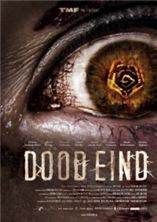 7 ��� / Dood Eind (Dead End) / 2006