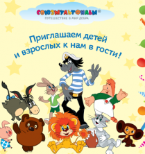 �������������� - ������� ���������  ������������ 1936-2017 �. [50 DVD]
