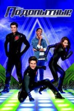 ���������� (������ ��������) 2 ����� / Lab Rats / 2012