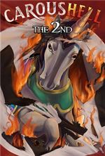 ������ �������� 2 / CarousHELL 2 / 2021