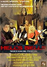 ������ �������� / Hell's Bells / 2020