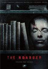����������� / The Hoarder / 2015