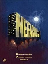 ���������� / Nefarious / 2019