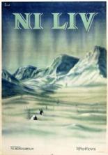 ������ ������ / Ni liv / 1957