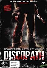 �������� / Discopathe / 2013