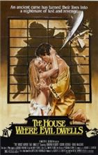 ���, ��� ���� ��� / The House Where Evil Dwells / 1982