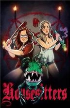 ����������� / Housesitters / 2018