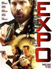 ����� / Expo / 2019