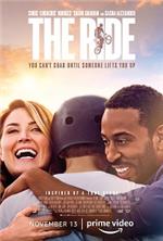���� / Ride / 2018