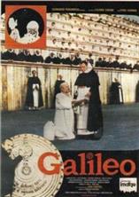 ������� ������� / Galileo / 1968