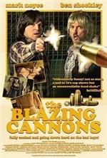 ������� ������ / The Blazing Cannons / 2017