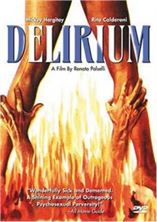 ������� (����) / Delirio caldo (Delirium) / 1972