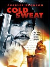 �������� ��� / De la part des copains (Cold Sweat) / 1970