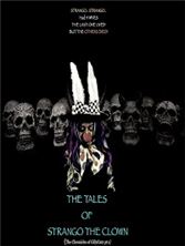 ������� ������ ������� / The Tales of Strango the Clown (The Chronicles of Gillygutz) / 2020