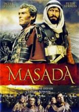 �������� ��������� (������) (������ ������) (3 ����� �� 3) / Masada / 1981