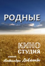 ������ / 1977