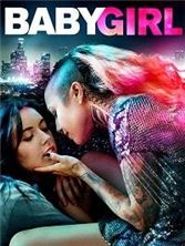 ������� / The Hurt (Baby Girl) / 2018