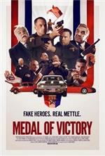 ������ �� ������ / Medal of Victory / 2016