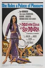 ������� ���� ��-���� / The Million Eyes of Su-Muru / 1967 / �� (�������)