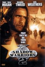 ��������� �� ������ ������� 2: ���� ������ / Shadow Warriors II: Hunt for the Death Merchant / 1998