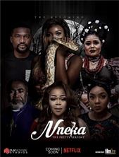 �����: ���������� ���� / Nneka the Pretty Serpent / 2020