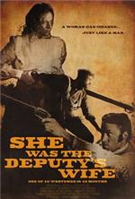 ��� ���� ����� ��������� ������ / She Was the Deputy's Wife / 2021