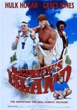 ������ �������� / McCinsey's Island / 1998