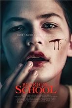 ������� / Boarding School / 2018
