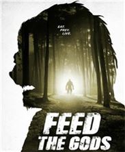 ���� ����� / Feed the Gods / 2014