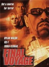 ��������� ����� / Final voyage / 1999