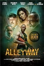 ������� / Alleyway / 2021