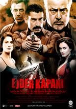 ���� ������� / Ejder kapani / 2010