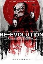 ��-�������� / Reevolution / 2017