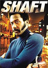 ���� /  Shaft / 1971