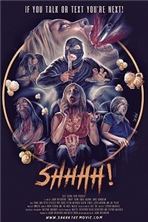 ���� / Shhhh / 2018