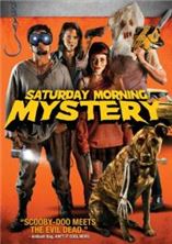 ��������� ����, ������ / Saturday morning mystery / 2012