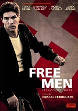 ��������� ���� / Les hommes libres / 2011 / �� (������)