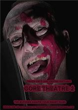 ����� ����� 2 / Gore Theatre 2 / 2020