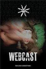 ������� / Webcast / 2018