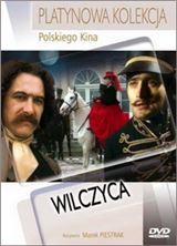 ������� / Wilczyca / 1983