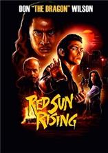 ������ �������� ������ / Red Sun Rising / 1994
