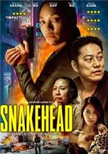 ����������� / Snakehead / 2021