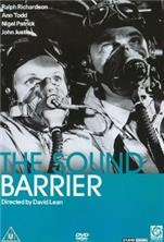 �������� ������ / The Sound Barrier / 1952 / �� (�����������)