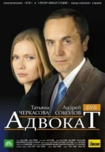 ������� 1 ����� / 2003